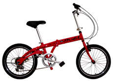 20"ALLOY 7 SPEED FOLDING BICYCLE